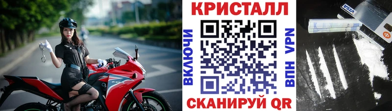 АМФ VHQ Змеиногорск