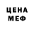 МЕТАДОН белоснежный Ksu Petina