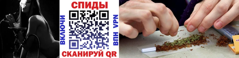 БУТИРАТ бутик  blacksprut как зайти  Змеиногорск  наркошоп 