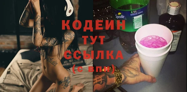 метадон Дмитриев