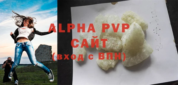 метадон Дмитриев