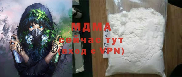 метадон Дмитриев
