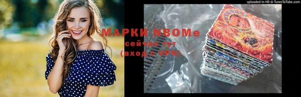 гидропоника Дмитров