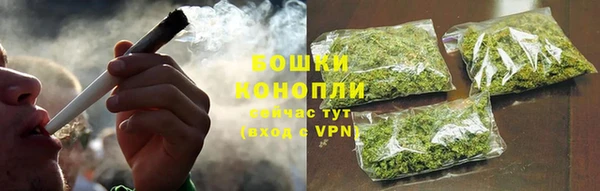 гидропоника Дмитров