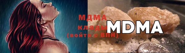 метадон Дмитриев