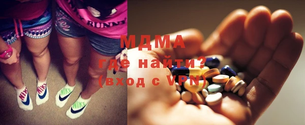 дистиллят марихуана Гусиноозёрск