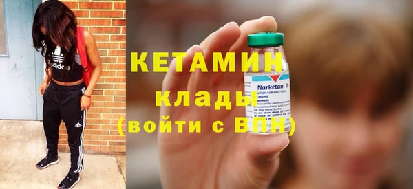 метадон Дмитриев