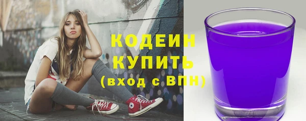 гидропоника Дмитров