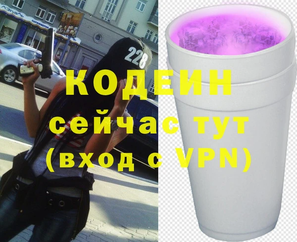гидропоника Дмитров