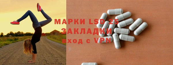 метадон Дмитриев