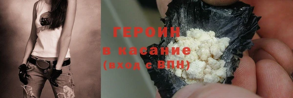 метадон Дмитриев