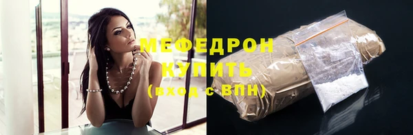 гидропоника Дмитров