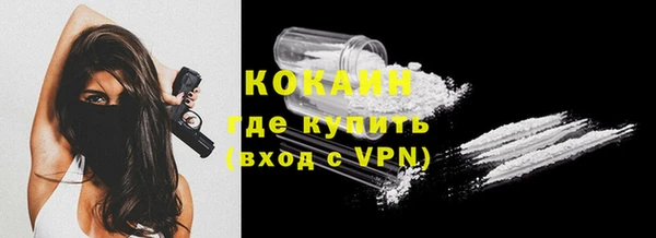 гидропоника Дмитров