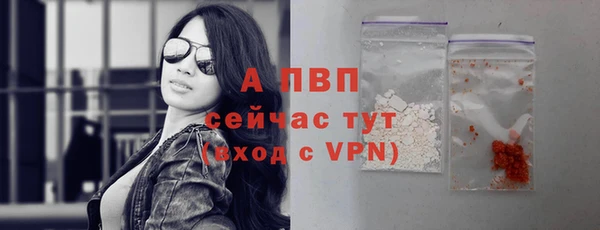 метадон Дмитриев
