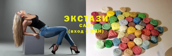 гидропоника Дмитров