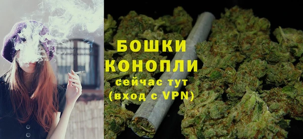 мефедрон Дмитровск