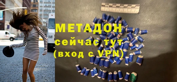 гидропоника Дмитров