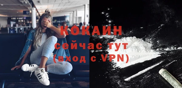 гидропоника Дмитров