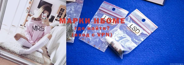 гидропоника Дмитров