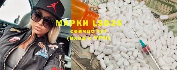 гидропоника Дмитров