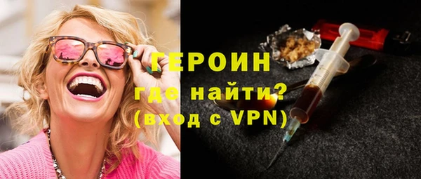 гидропоника Дмитров