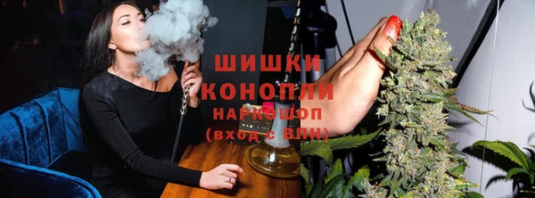 мефедрон Дмитровск