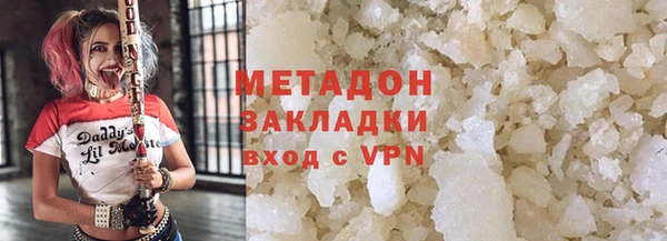 гидропоника Дмитров
