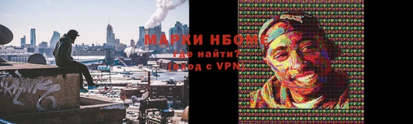 гидропоника Дмитров