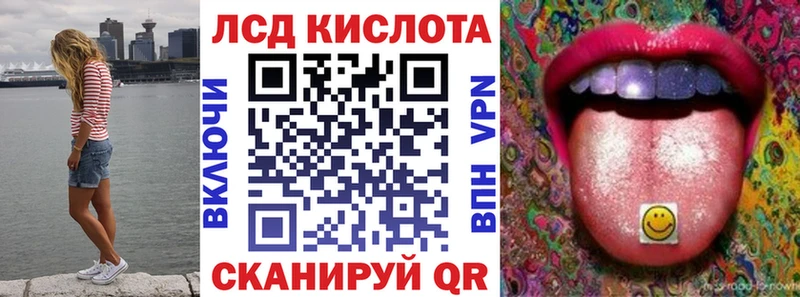 где купить наркотик  Змеиногорск  Марки N-bome 1,5мг 